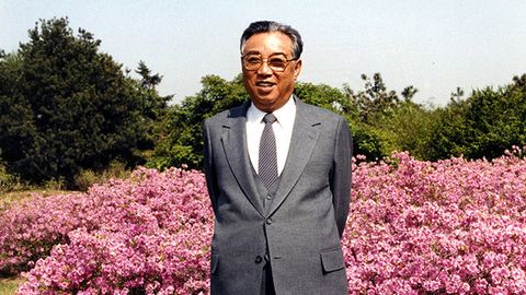 КХДРда «Қуёш куни» нишонланди