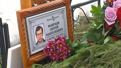 Sergey Mavrodi “MMM” omonatchilari mablag‘i hisobiga dafn etildi