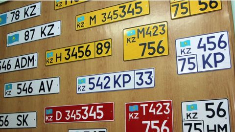 Qozog‘istonliklar 20 dollarga o‘zlari istagan avtomobil raqamini tanlashi mumkin bo‘ldi