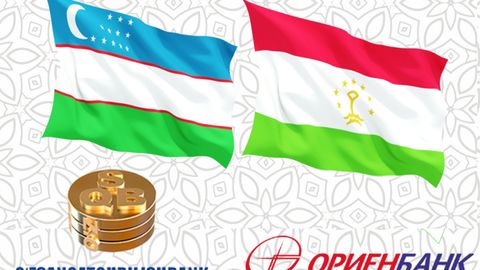 «Ўзсаноатқурилишбанк» хорижий банкка кредит линиясини тақдим этиб ташқи молия бозорига чиқди