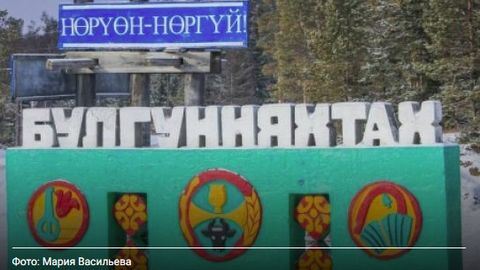 Rossiyalik erkak avval qishloqdoshlarini, so‘ngra o‘zini otib tashladi
