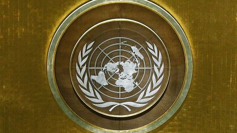 БМТ КХДР ядро полигонини ёпишдаги иштирокини муҳокама қилишга тайёр