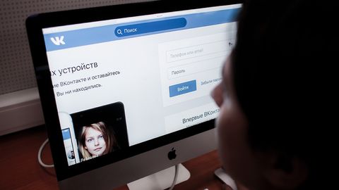 Rossiyada mast rus va o‘zbek haqidagi videorolikka kamsituvchi izoh yozgan politsiyachiga nisbatan jinoiy ish ochildi