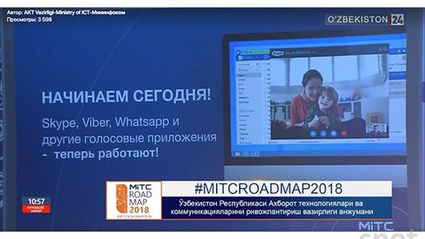 «Ўзбектелеком» бош директори: Биз ниҳоят Skype, Viber, WhatsApp билан боғлиқ муаммоларни бартараф этдик