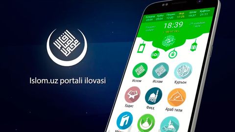 “Islom.uz” portalining mobil dasturi ishga tushirildi