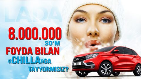 “LADA’dan yanada ko‘proq chegirmalar”. Shoshiling!