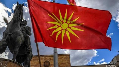 Македония расмийлари мамлакат номини ўзгартиришга рози бўлди