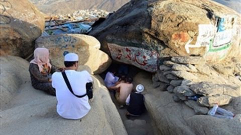 Islomdagi 7 muqaddas tog‘