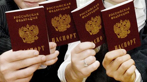 Rossiya fuqaroligini olish masalasi bo‘yicha onlayn xizmat ishga tushurildi