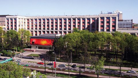 Toshkentdagi Gubkin nomidagi universitetdan 23 nafar talaba o‘qishdan chetlatildi
