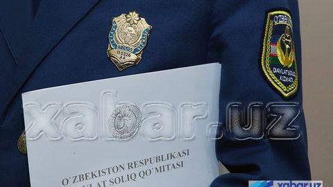 Davlat soliq qo‘mitasi tizimida 1245 nafar xodim ishdan bo‘shatildi