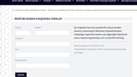 MIB qarzdor fuqarolarning O‘zbekistondan chiqishiga vaqtincha cheklov qo‘yilganligini tekshirish tizimini ishga tushirdi
