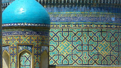 Samarqandda XIX asrda qurilgan 4 ta masjid buzib tashlandi. Oqibatda davlat manfaatlariga 13,2 mlrd so‘m zarar yetkazildi