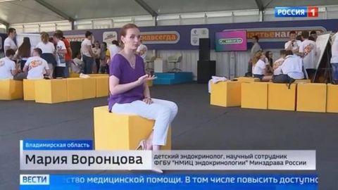 “Rossiya 24” kanalida Rossiya sog‘liqni saqlash vazirligi xodimasidan intervyu olishdi. U Putinning to‘ng‘ich qizi bo‘lishi mumkin (video)