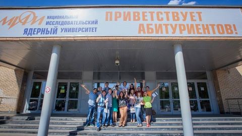 O‘zbekistonda Rossiya yadro universiteti filiali tashkil etiladi