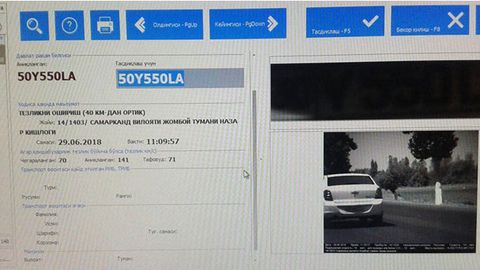 Samarqandda radarlar yordamida kuniga 100-150 ta huquqbuzarlik aniqlanmoqda