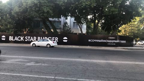 Timati Toshkentda Black Star Burger restoranini ochadi