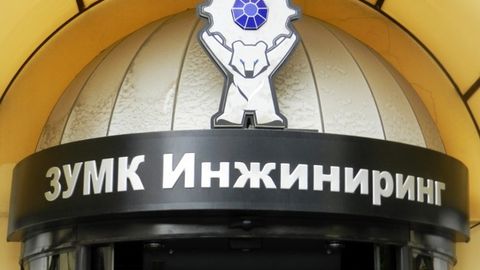 Деҳқонобод калий заводи Россия компаниясидан қарздор эмаслигини маълум қилди