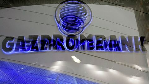 “Gazprombank” O‘zbekistonda bolalar bog‘chalari qurish loyihasini ishlab chiqmoqda