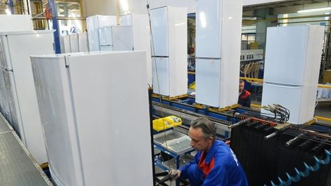 Samarqanddagi “Sino” zavodi bankrot deb topildi