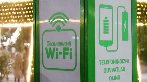 O‘zbekiston Axborot texnologiyalari vazirligi VPN uchun jazolash haqidagi xabarlarni rad etdi