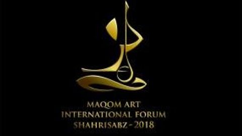 Shahrisabzda o‘tadigan “Xalqaro maqom san’ati anjumani” ning ramziy belgisi tasdiqlandi