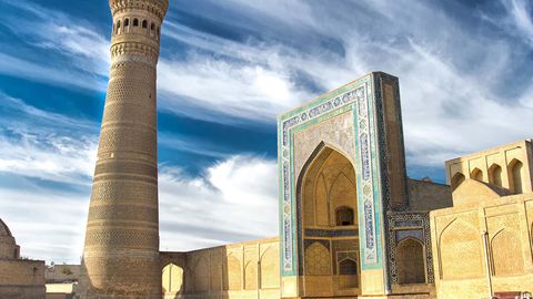 Бухоро вилоятининг туристик логотипини яратиш бўйича танлов эълон қилинди