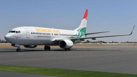 Тожикистон президенти Эмомали Раҳмон Самарқандга ташриф буюрди