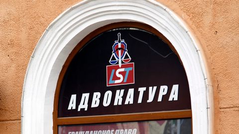 Ўзбекистонда адвокатларга тергов ҳибсхоналарида мобил телефондан фойдаланишга рухсат берилади