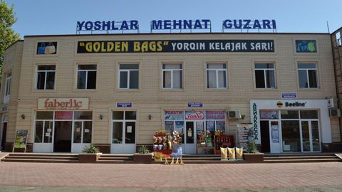 Фарғонада «Ёшлар – келажагимиз» жамғармаси кўмагида 219 та ёшлар меҳнат гузари қурилади