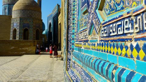 Xitoy kompaniyasi Samarqand shahar bosh rejasini ishlab chiqishga kirishdi