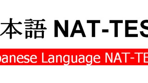 Andijonda MDHda yagona yapon tilidan test qabul qiluvchi NAT-TEST markazi ish boshladi