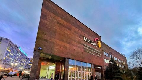 Олмалиқда «Миллий технологик тадқиқотлар университети «МИСиС» филиали ўз фаолиятини бошлади