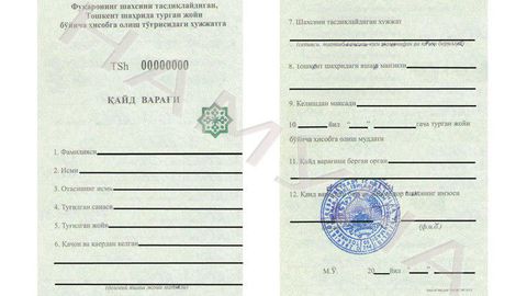 Toshkent shahriga vaqtinchalik propiskaga qo‘yish tartibi soddalashtirildi
