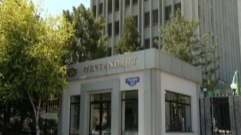 “O‘zstandart” agentligi rahbariyati tadbirkorlarning so‘rovi bilan korxonalarga borib, ular bilan yuzma-yuz muloqot qilishga kirishdi