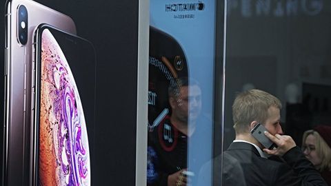 Apple kompaniyasi iPhone’ni maxsus xizmatlardan himoyaladi