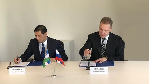 “Vneshekonombank” Milliy bankka 200 mln dollar kredit ajratadi