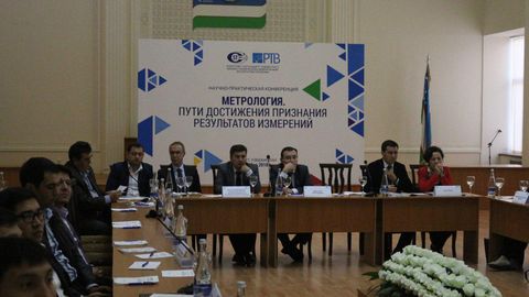“Metrologiya. O‘lchash natijalarining xalqaro e’tirof etilish yo‘llari” mavzusida ilmiy-amaliy konferensiya tashkil etildi