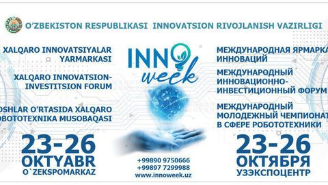 O‘zbekistonda 22–26-oktabr kunlari Innoweek innovatsion g‘oyalar haftaligi o‘tkaziladi