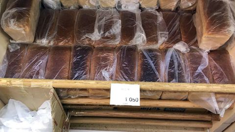 O‘zbekiston hukumati buxanka nonni ijtimoiy ahamiyatli va strategik tovarlar ro‘yxatidan chiqarmoqchi