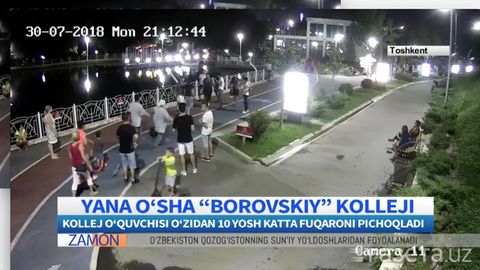 Боровский коллежининг 2 ўқувчиси нотаниш эркакка пичоқ билан жароҳат етказгани учун судланди