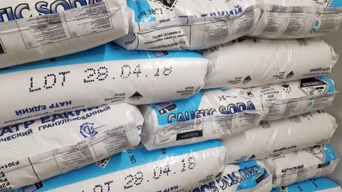 Malayziyaning Serba Dinamik kompaniyasi O‘zbekistonda 250 mln dollarlik kaustik soda zavodini qurmoqchi