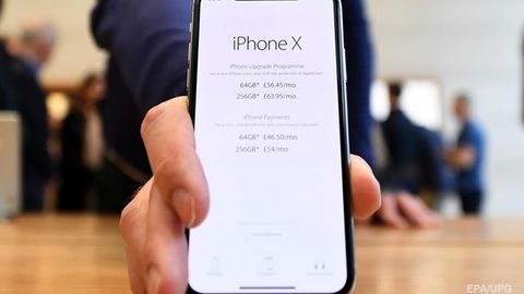 iPhone X operatsion tizimi yangilanishi payti gadjet portlab ketdi
