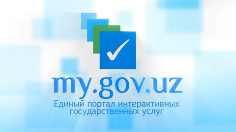 Yagona interaktiv davlat xizmatlari portalida yangi xizmat turi yo‘lga qo‘yildi