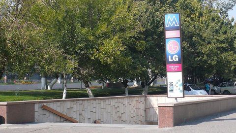 Тошкент метроси устки қисмидан ички ишлар ходимларининг назорат пости олиб ташланди