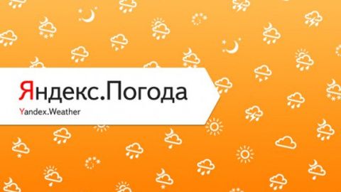 Yandex O‘zbekistonda yog‘ingarchiliklar xaritasini ishga tushirdi