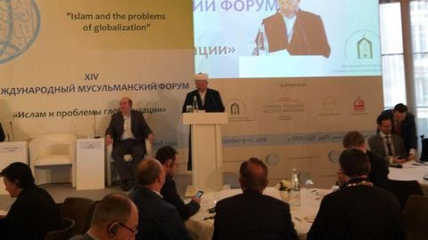 Муфтий Усмонхон Алимов Париждаги Халқаро мусулмонлар форумида нутқ сўзлади