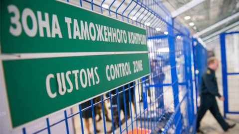 “G‘ishtko‘prik” nazorat-o‘tkazish punktida yangi terminal ishga tushiriladi
