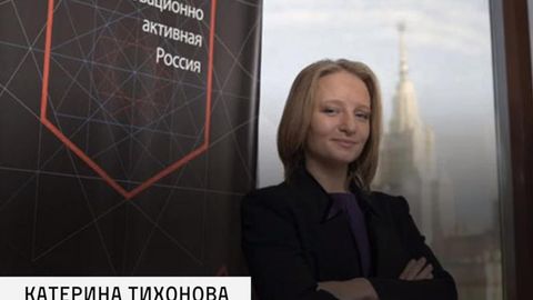 «Россия 1» телеканалида Путиннинг қизи деб тахмин этилувчи Катерина Тихонова иштирокидаги сюжет чиқди