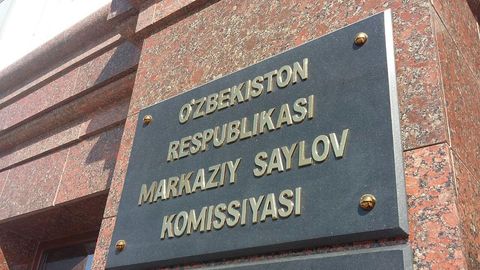 МСКда Қонунчилик палатаси сайловларига тайёргарлик юзасидан тадбирлар режаси тузилди